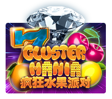 เกมสล็อต Cluster Mania