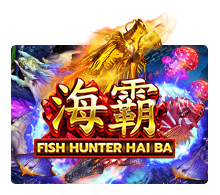 สล็อต JOKER เกมสล็อต Fish Haiba
