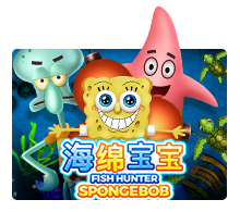 เกมสล็อต Fish Hunter Spongebob