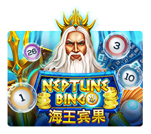 เกมสล็อต Neptune Treasure Bingo
